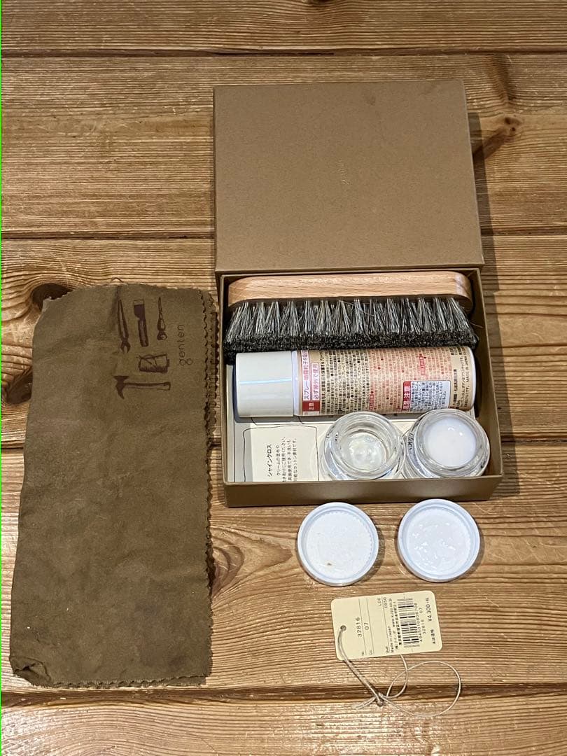 gentenキュービック カットワークトートバッグ、ミニ財布、手入れ用品セット