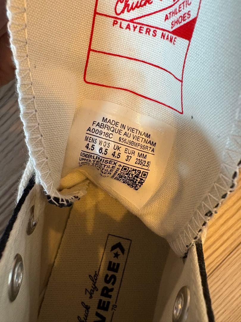 CONVERSE Chuck Taylor ブラック ハイカット　23.5