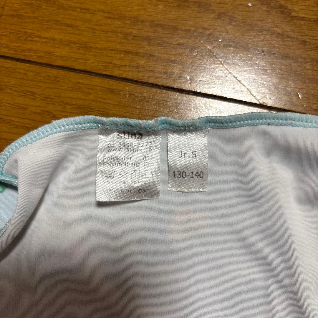 stina スティナ　バレエ　レオタード　Jr.s