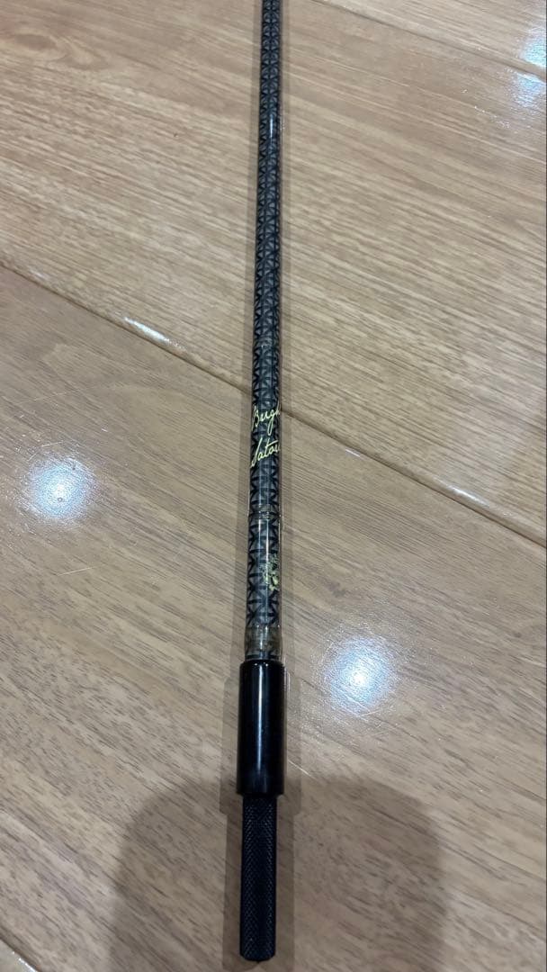 Brightliver SATORI 3552 クリスタルガイド