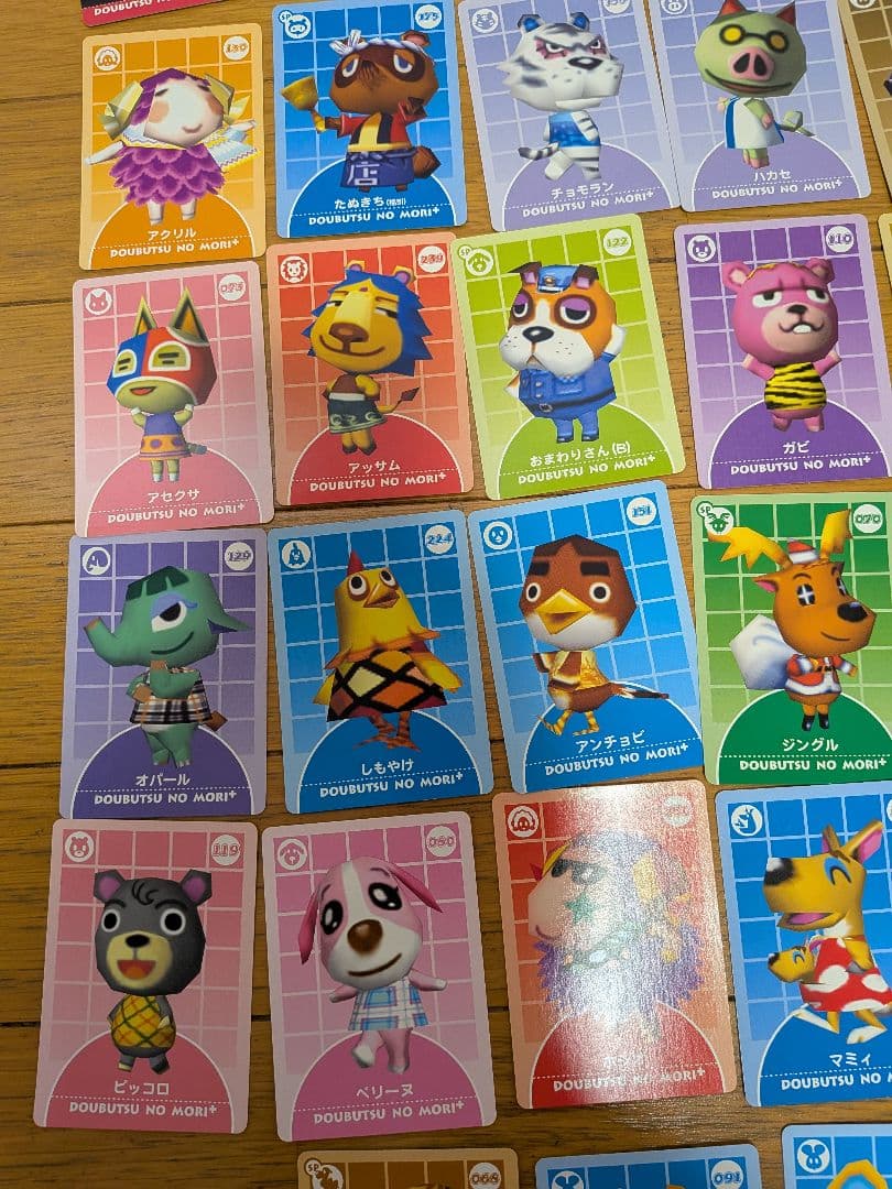 どうぶつの森＋　カード　まとめ売り