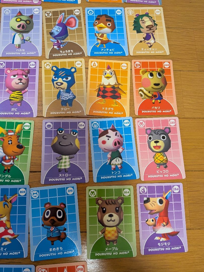 どうぶつの森＋　カード　まとめ売り