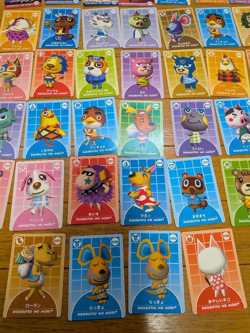 どうぶつの森＋　カード　まとめ売り