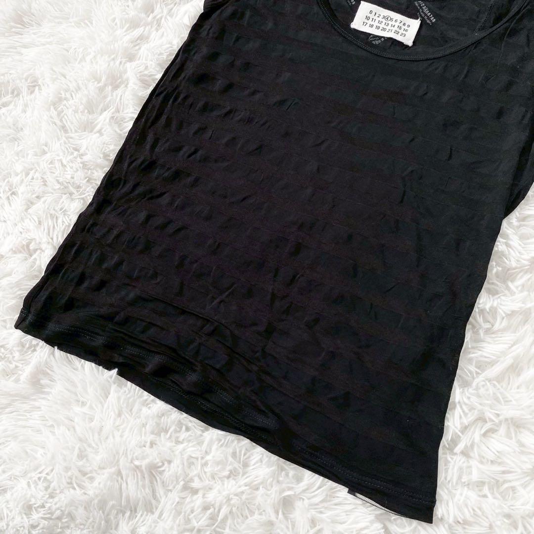 マルタンマルジェラ タンクトップ ボーダー 冷感 ブラック Mサイズ