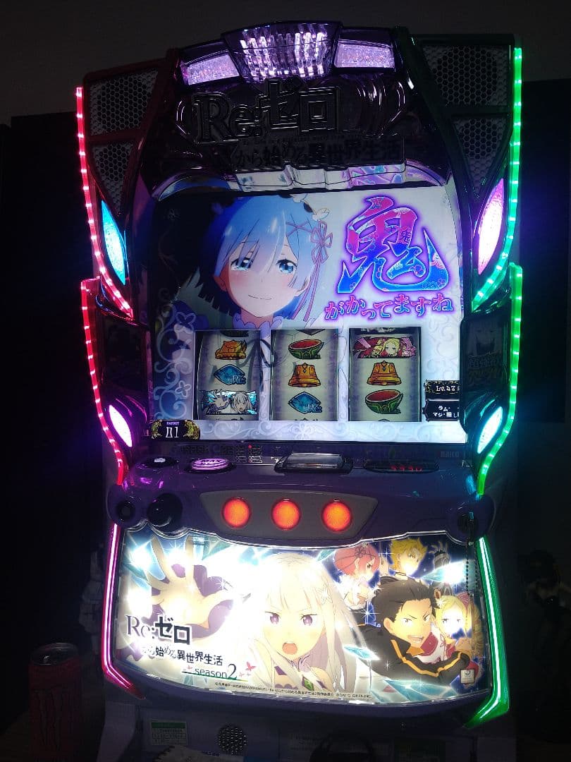 スマスロ　実機　リゼロ　２　送料無料