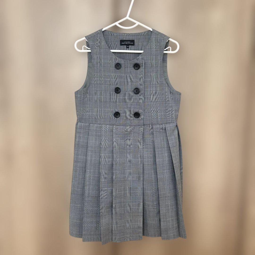 110 グリーンレーベル　入学式　フォーマル　３点セット　女の子　ワンピース