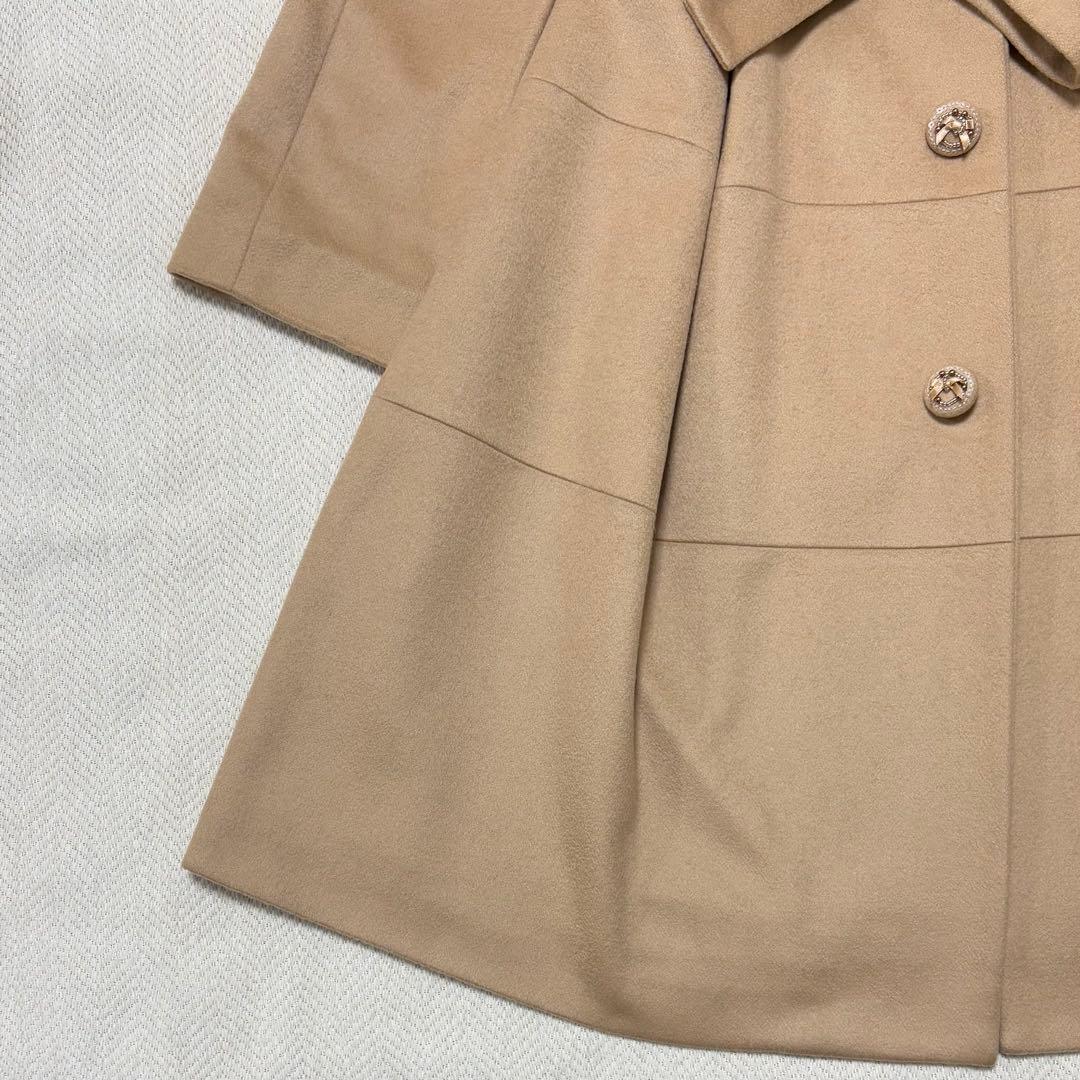 TO BE CHIC ロングコート カシミヤ100% フォックスファー