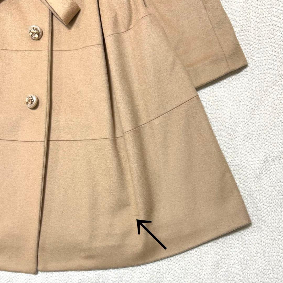 TO BE CHIC ロングコート カシミヤ100% フォックスファー