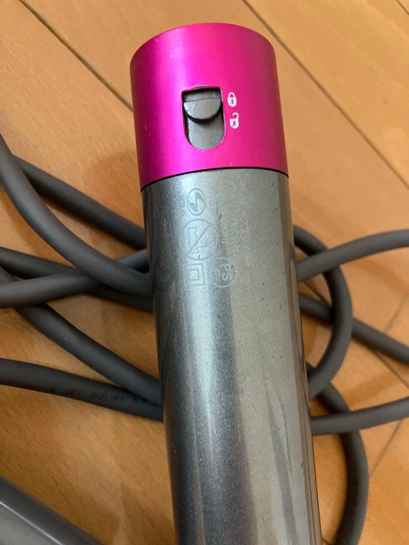 《アタッチメント完備》ダイソン エアラップ マルチスタイラー