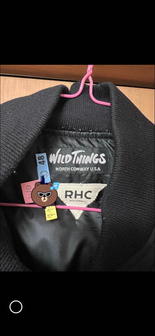 WILD THINGS RHC MA-1 Lサイズ ロンハーマンダウンジャケット