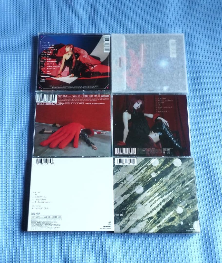 LiSA CDまとめて 送料無料