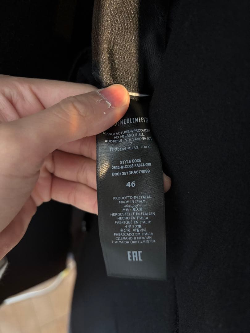 【まなふぃ】anndemeulemeester コート