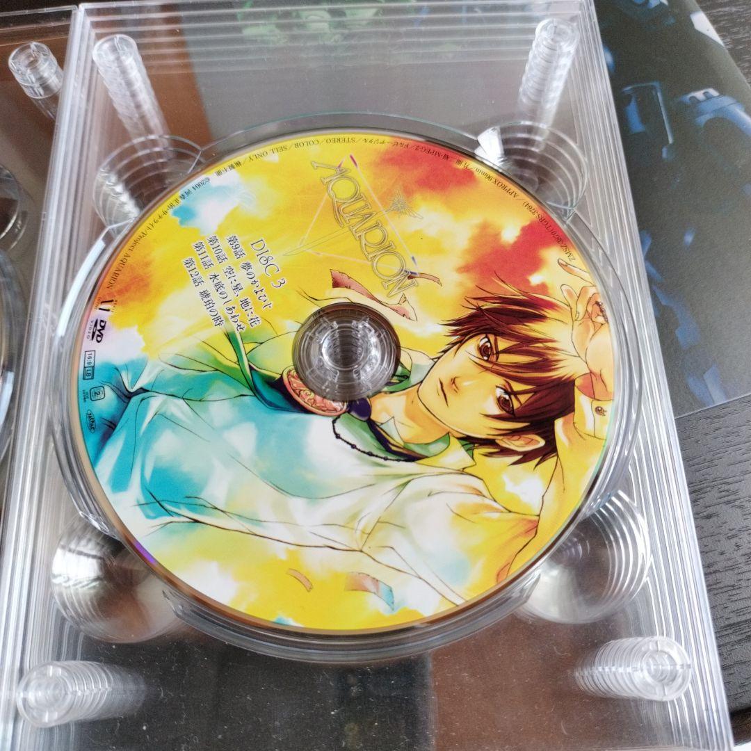 創聖のアクエリオン DVD-BOX〈8枚組〉