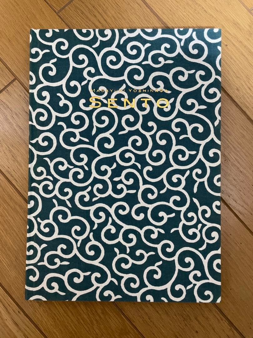 アート・デザイン・音楽 SENTO MASAYUKI YOSHINAGA 2011