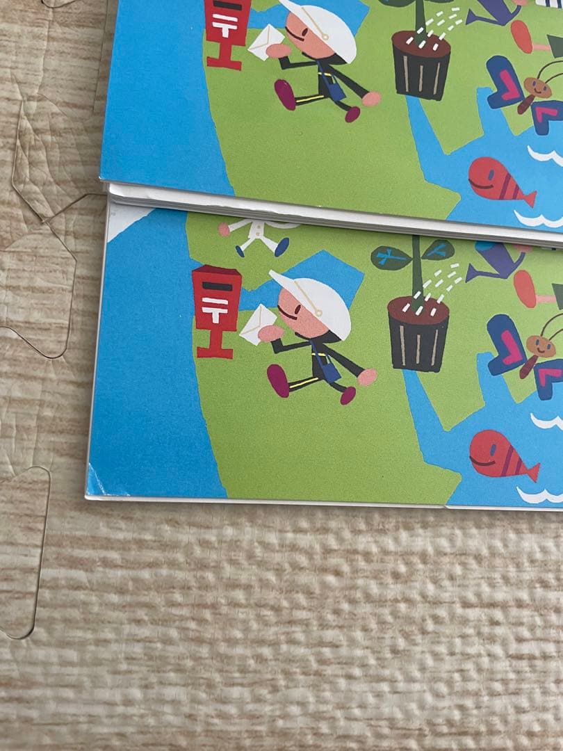 七田式小学生プリント　小1 こくご　さんすう　せいかつ　改訂版　1年生