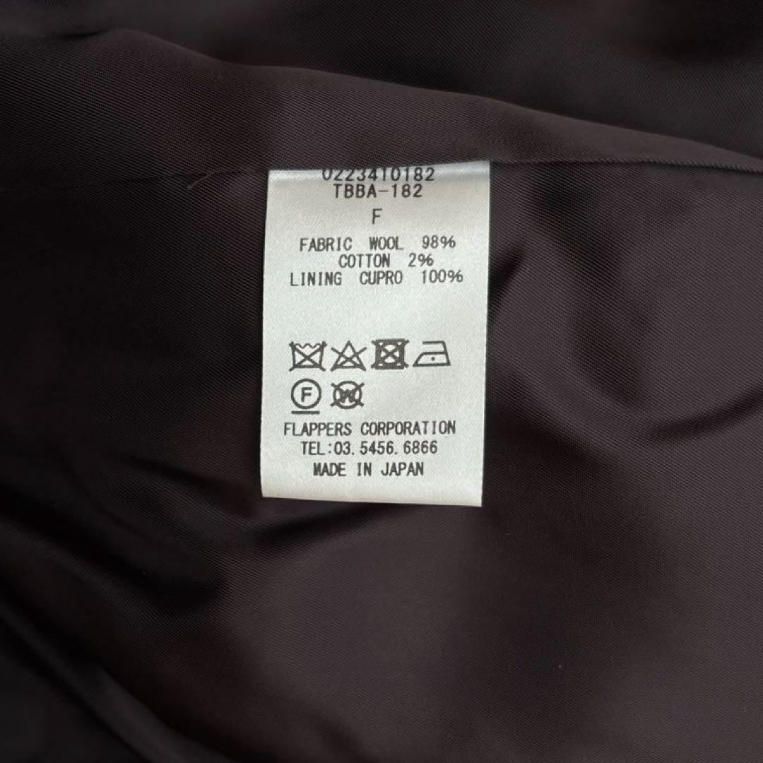 〈新品〉ティッカ　ウール　チェック　コート