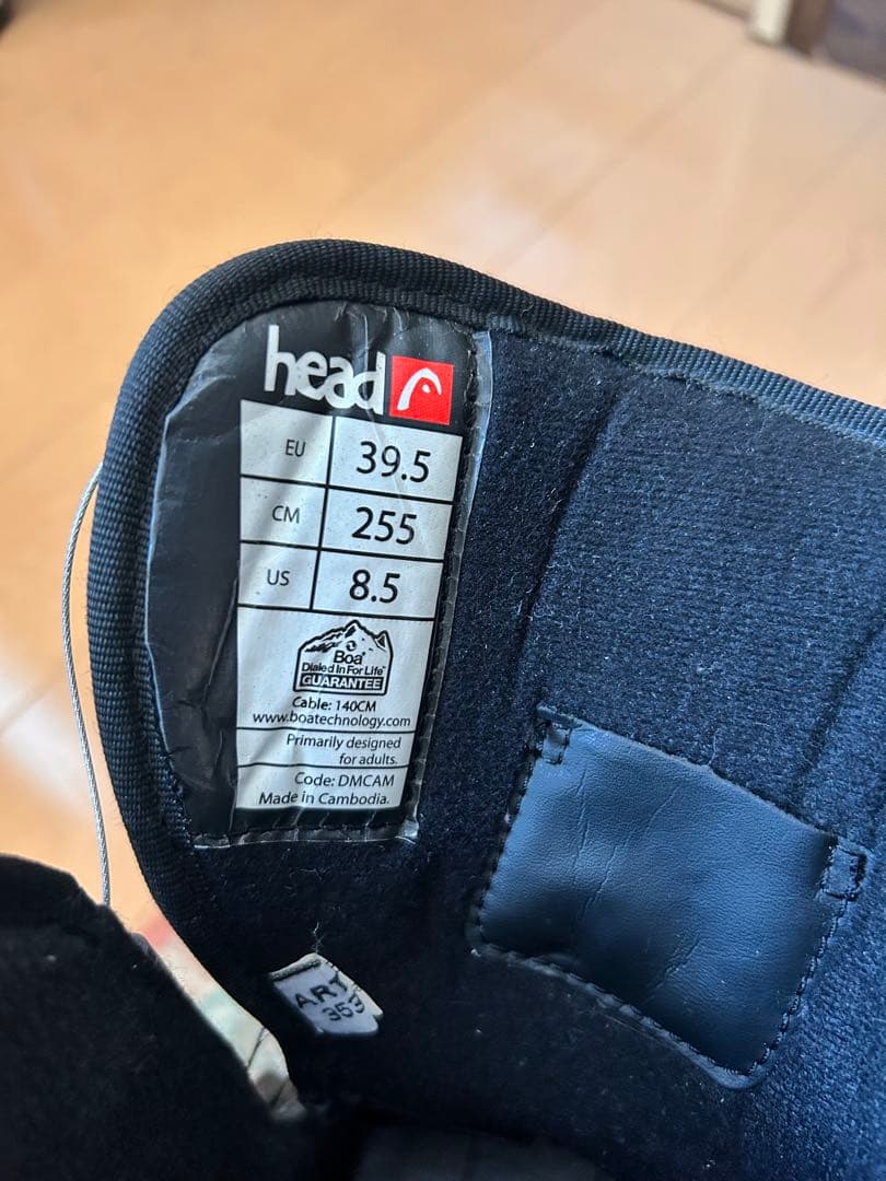 head スノーボード　BOAブーツ　25.5㎝