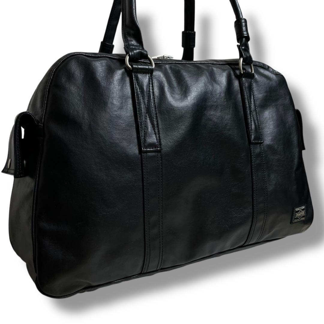 未使用級✨ポーターフリースタイル ボストンバッグ 黒 A4可 大容量 吉田カバン