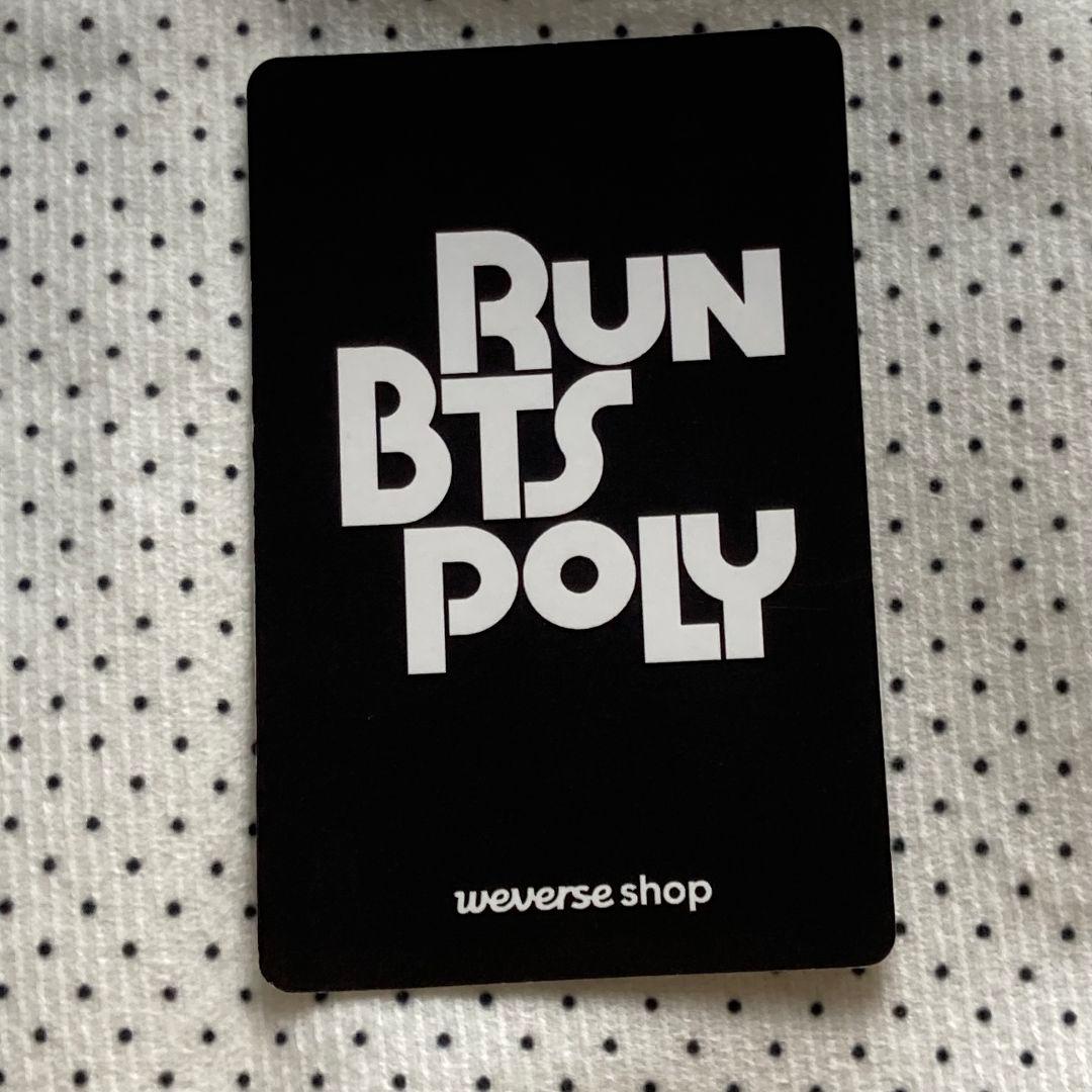 テヒョン RUN BTS POLY HIGHLIGHT PACKAGE トレカ