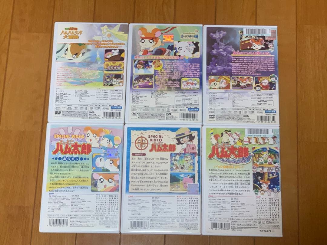 【送料無料】とっとこハム太郎 劇場版&OVA DVD 6点セット