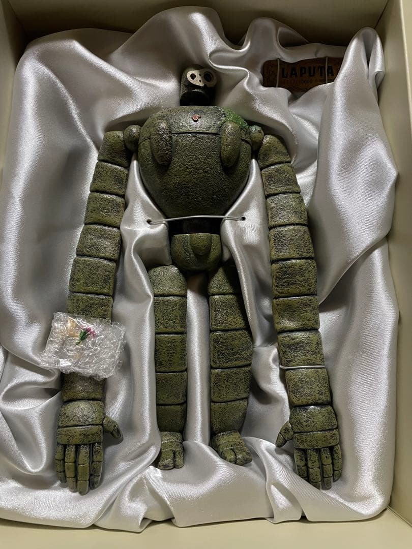 ジブリ天空の城ラピュタDVDコレクターズエディション