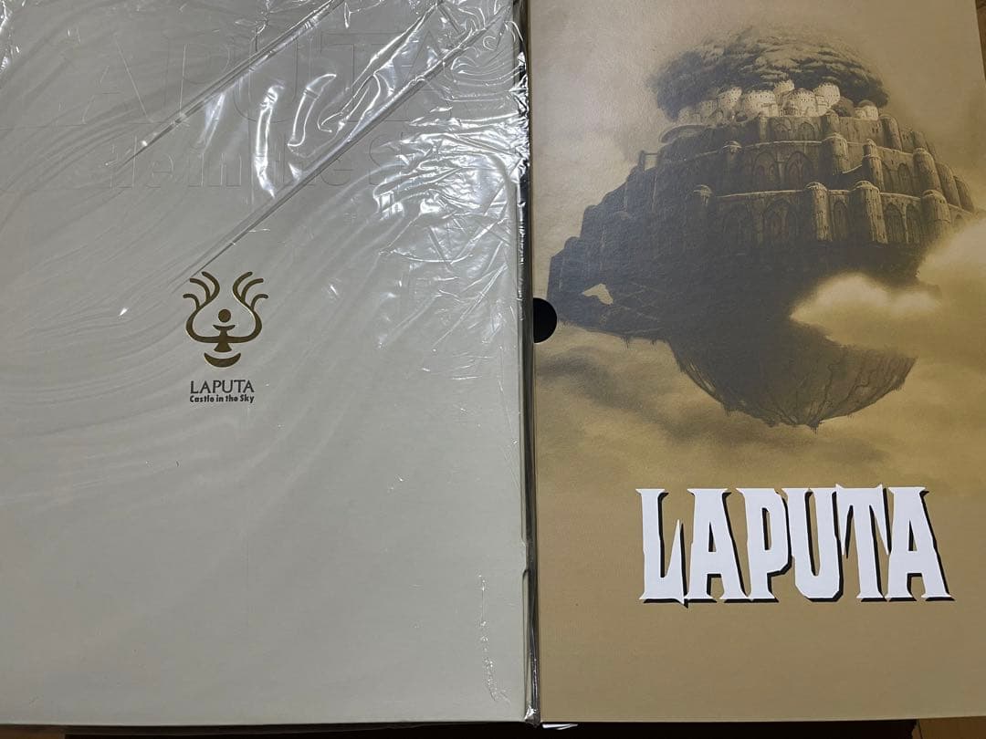 ジブリ天空の城ラピュタDVDコレクターズエディション