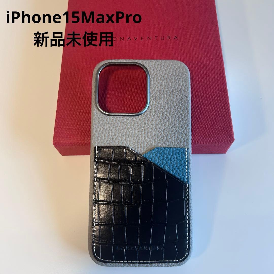 新品　BONAVENTURA ボナベンチュラ iPhone15 Pro Max