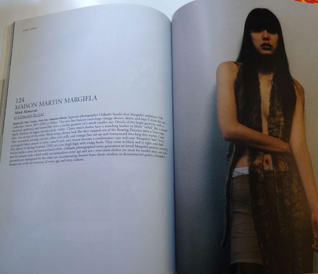 アート・デザイン・音楽 PurpleNumber10