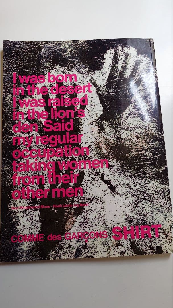 アート・デザイン・音楽 PurpleNumber10