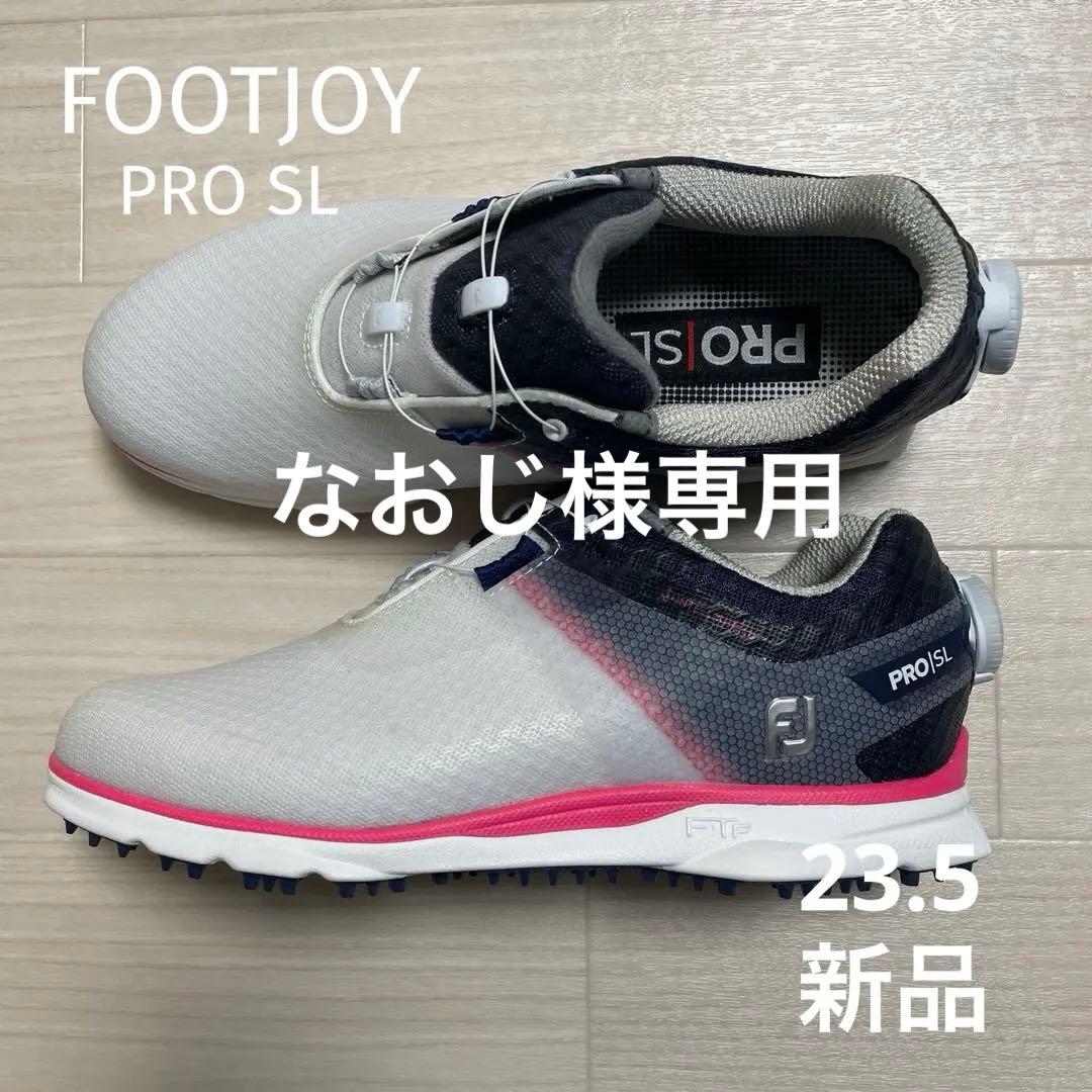 新品 フットジョイ PRO SL レディース ゴルフ シューズ 23.5cm