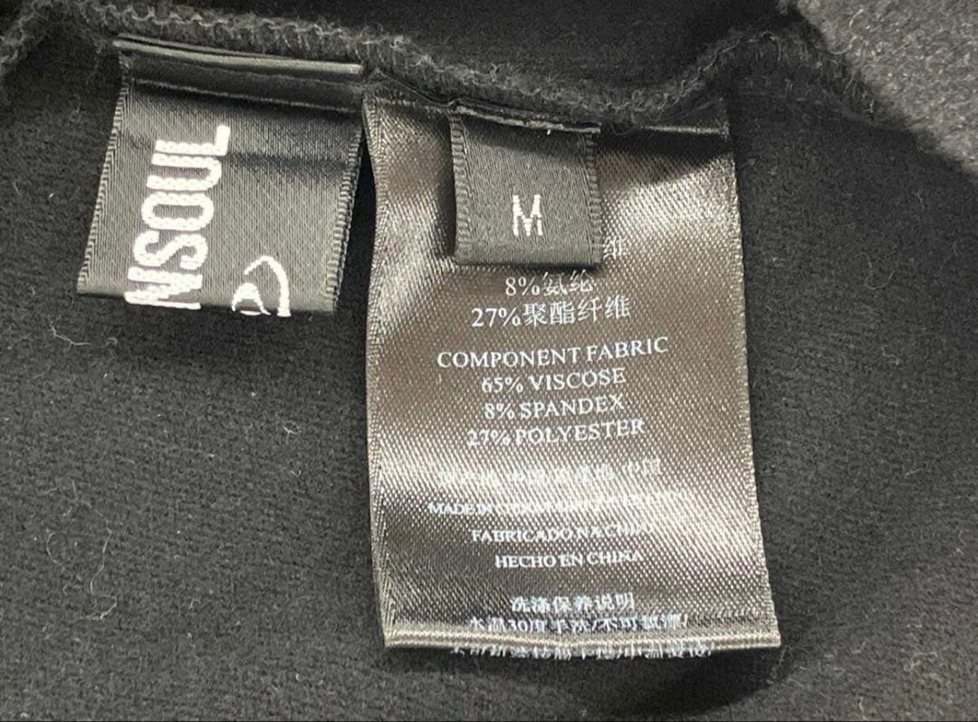 PERSONSOUL／Spine Base Top／ブラック／Mサイズ／脊椎／