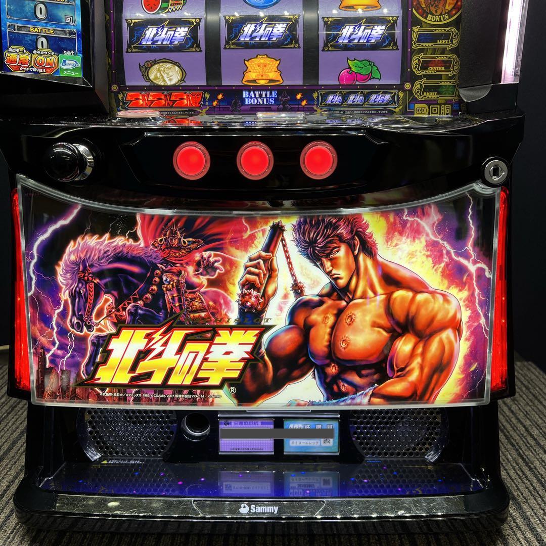 ユウマ 北斗の拳　ケンシロウパネル　スマスロ実機　簡易ユニット付　送料無料