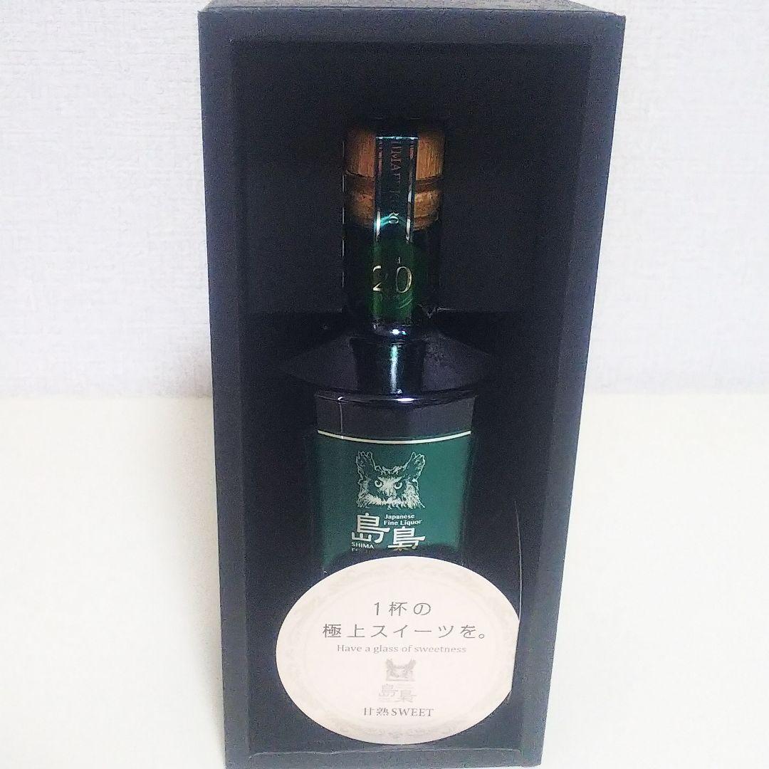 島梟 甘熟SWEET WHITE20年 18度 500ml 酒精強化ワイン