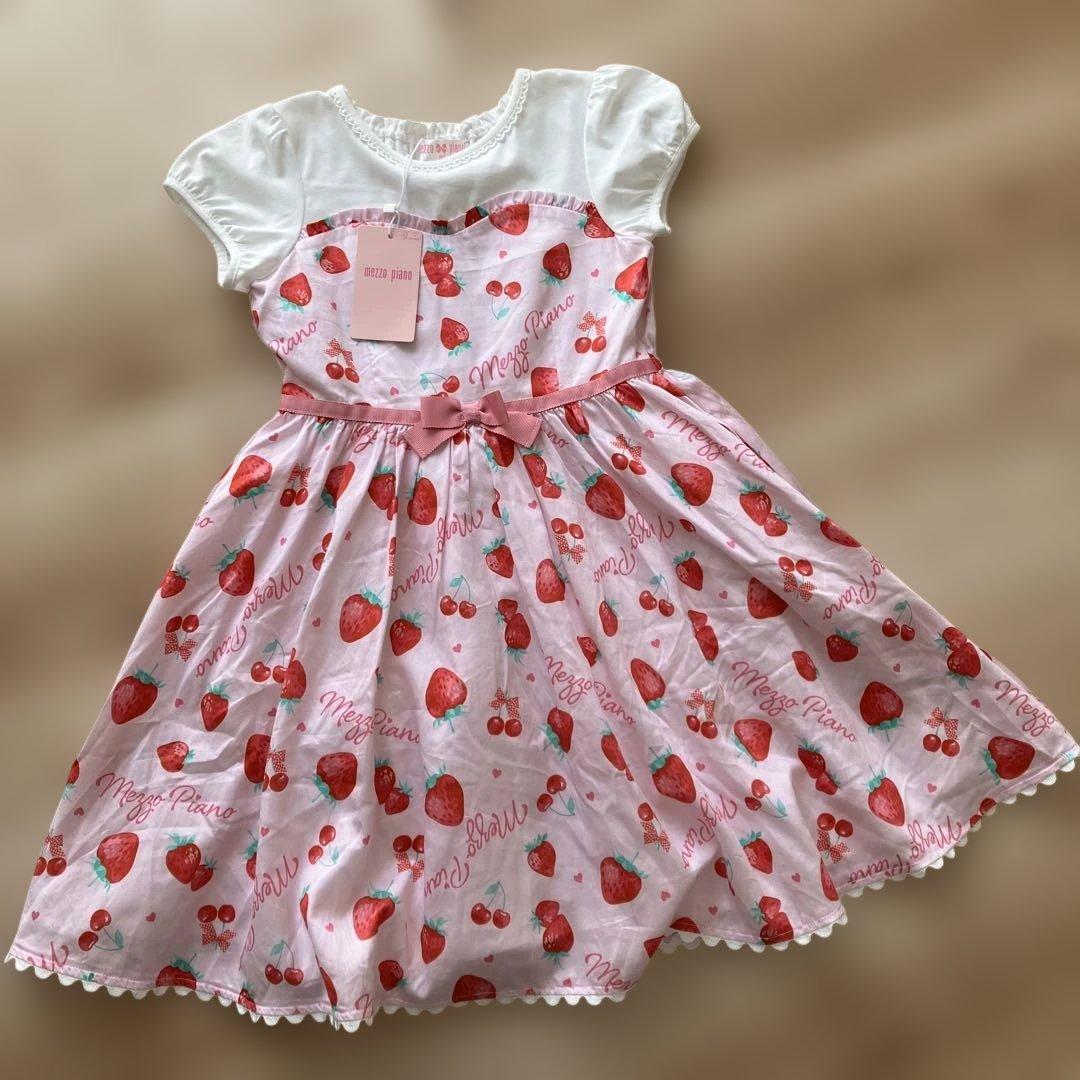 mezzo piano いちご柄 半袖ワンピース 130cm
