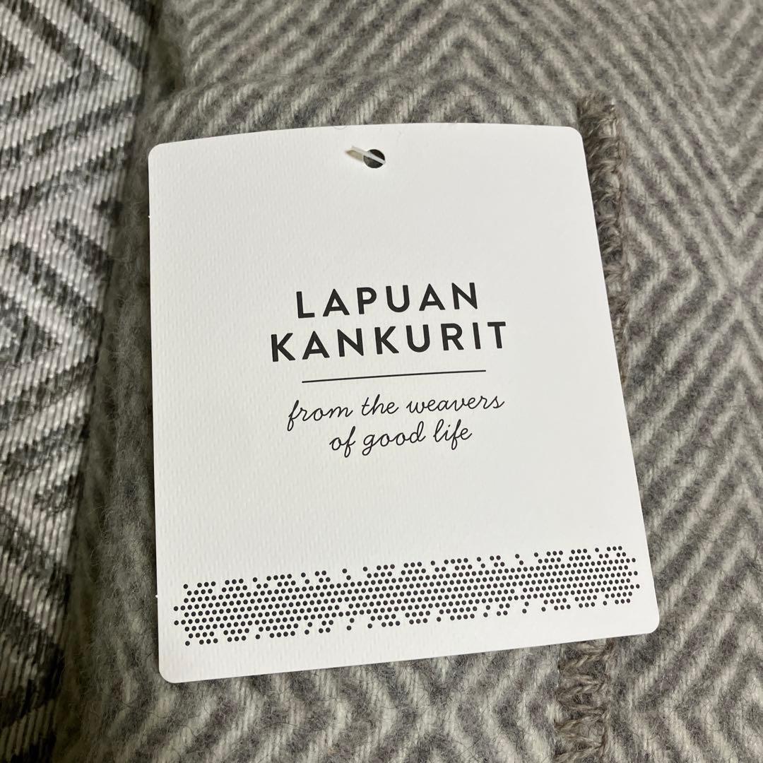 ♡北欧暮らしの道具店♡ラプアンカンクリMARIAグレーショール未使用