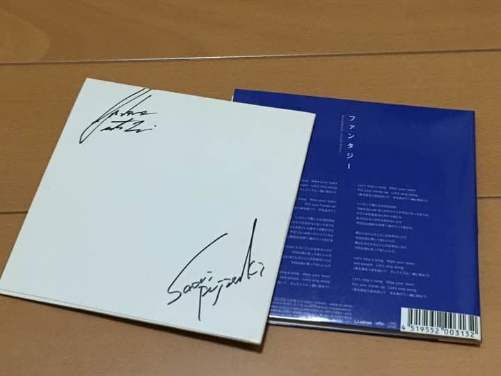 セカオワ廃盤CD&サイン入りCDセット