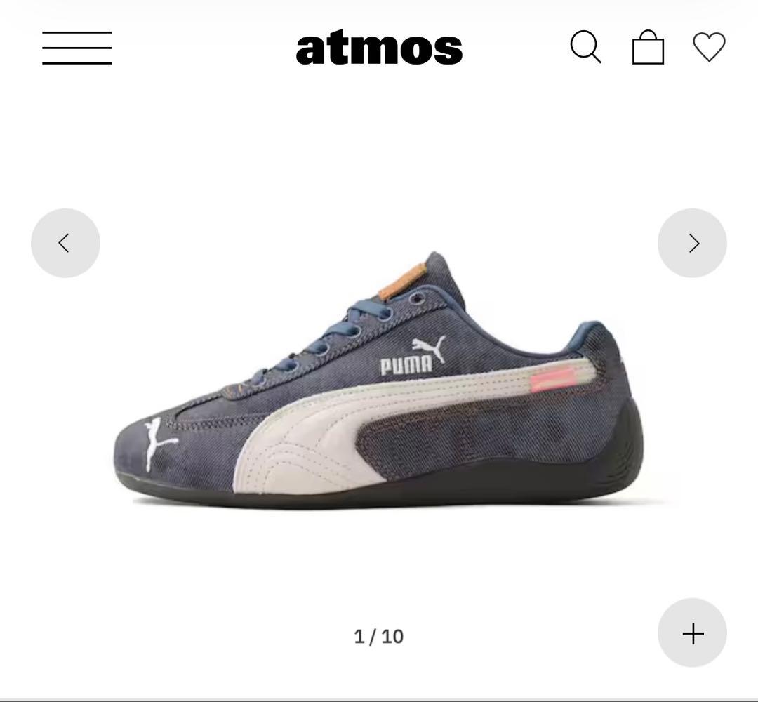 PUMA atmos pink デニムスニーカー