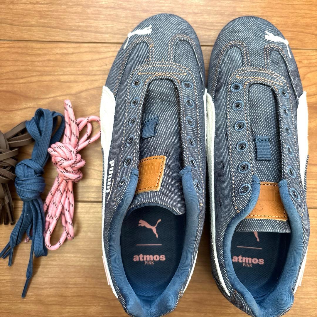 PUMA atmos pink デニムスニーカー
