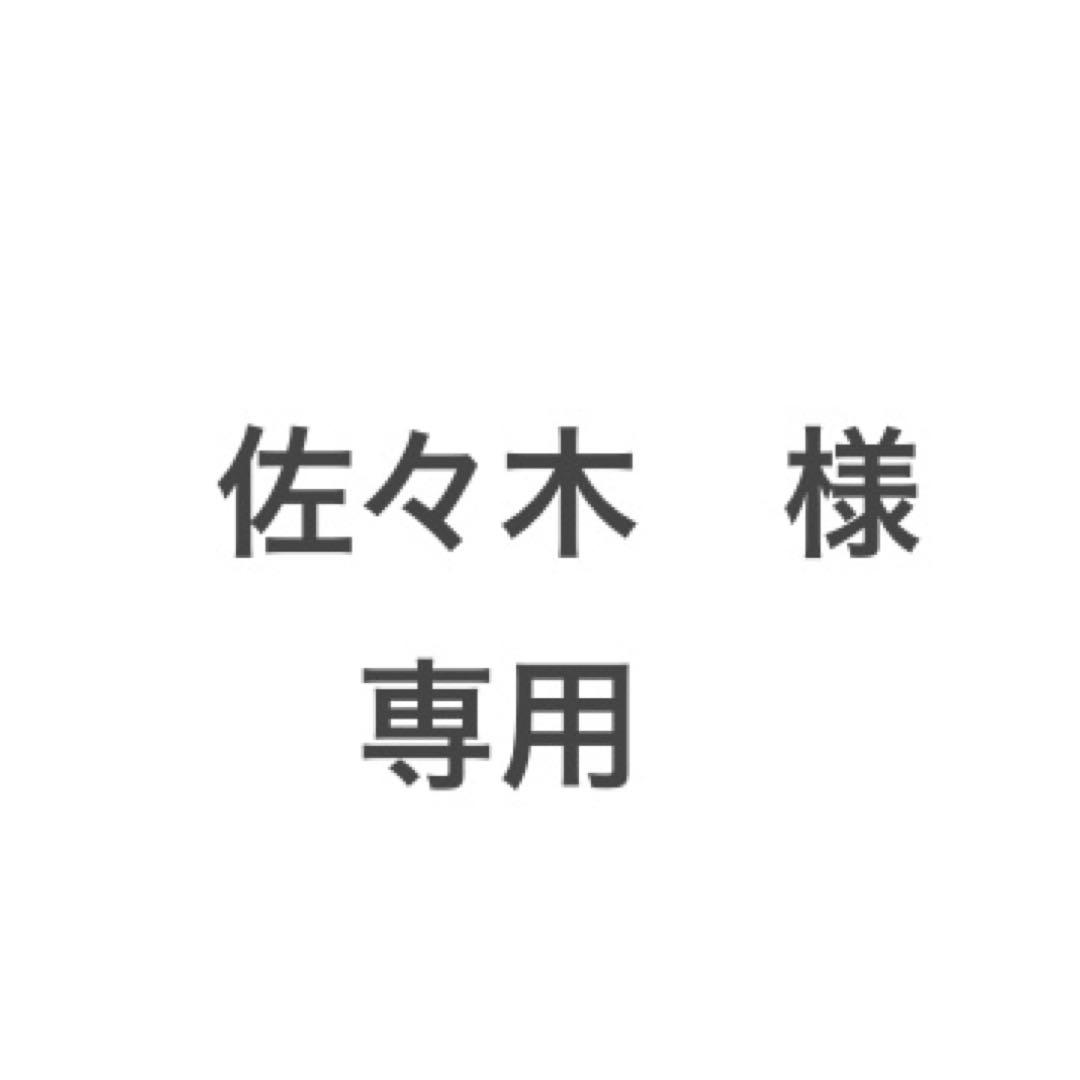 【佐々木】DOD 折りたたみチェア ベージュ　スゴイッス　2脚セット