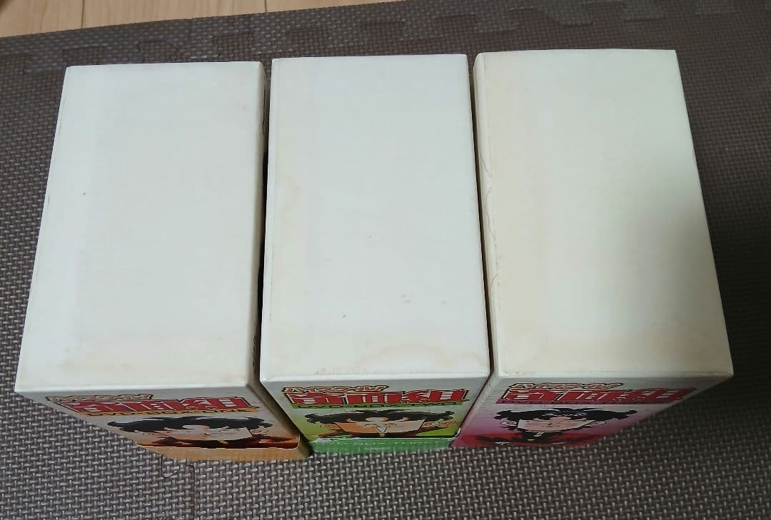 ハイスクール！奇面組 DVD BOX全3巻セット うしろゆびさされ組 新沢基栄