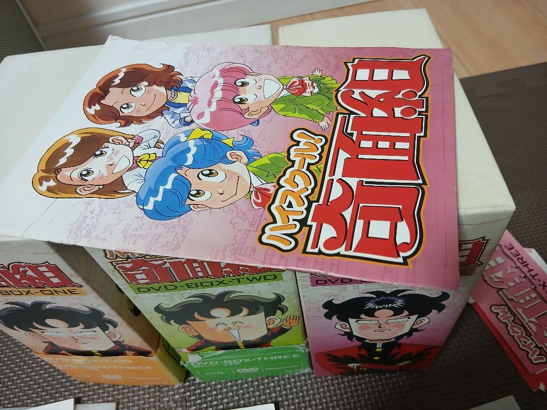 ハイスクール！奇面組 DVD BOX全3巻セット うしろゆびさされ組 新沢基栄