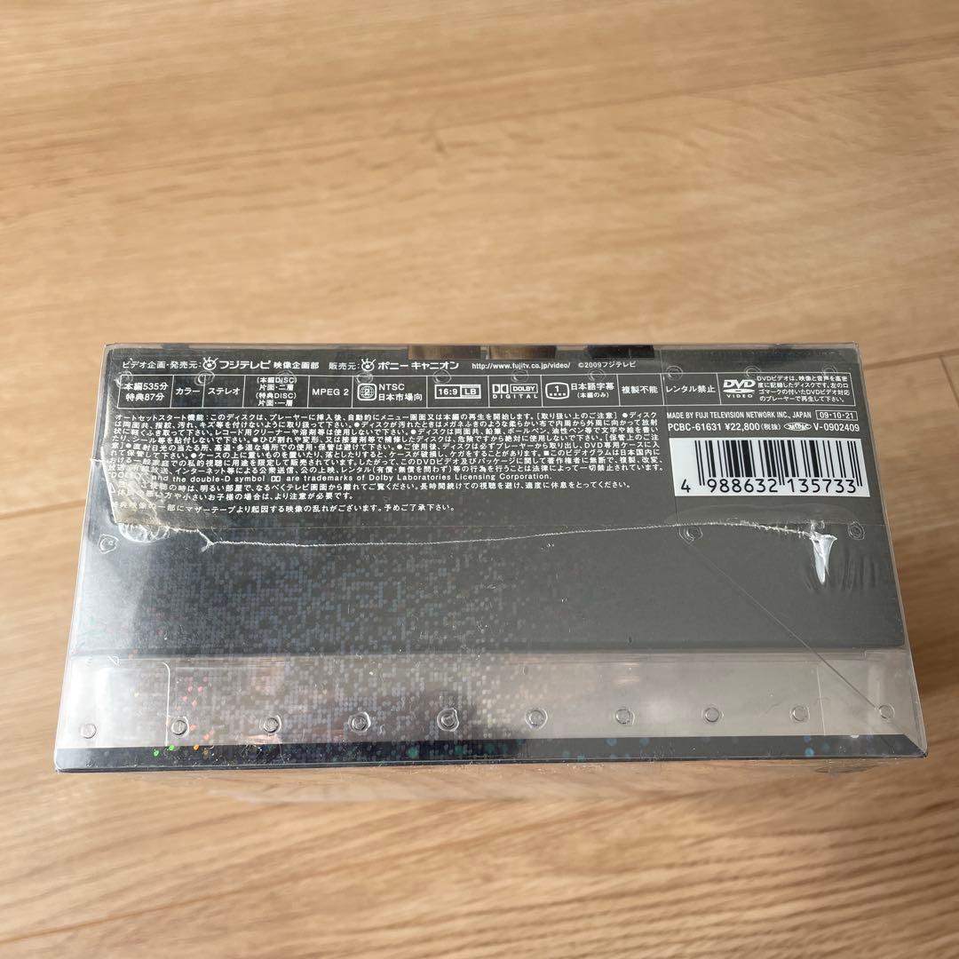 天海祐希主演 ドラマ BOSS DVDBOX 初回限定盤