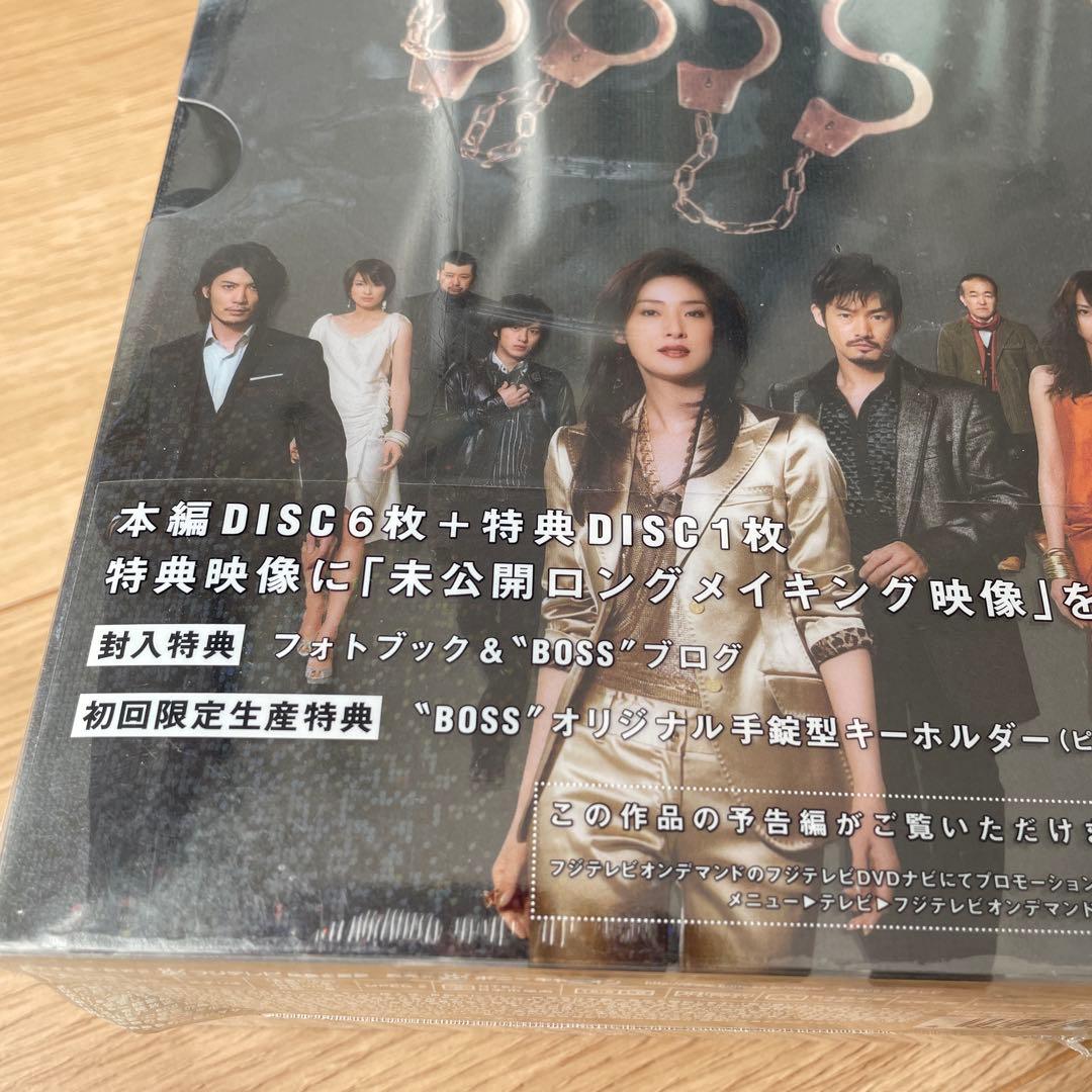 天海祐希主演 ドラマ BOSS DVDBOX 初回限定盤