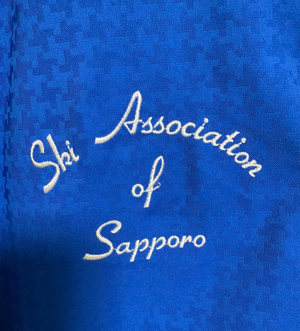 ♦︎良品♦︎ MIZUNOミズノ　ブルー　スキーウェア　限定品　メンズ　S