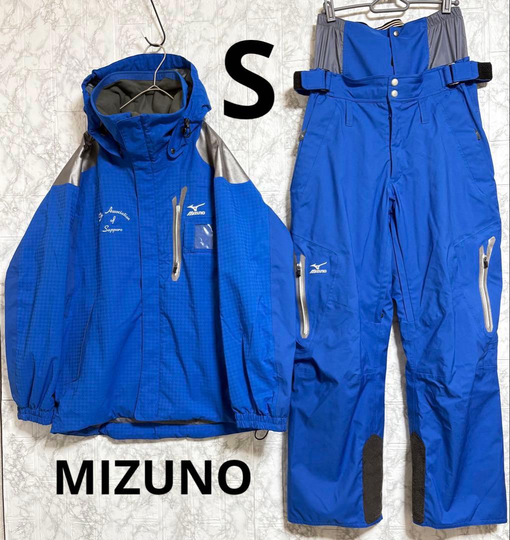 ♦︎良品♦︎ MIZUNOミズノ　ブルー　スキーウェア　限定品　メンズ　S