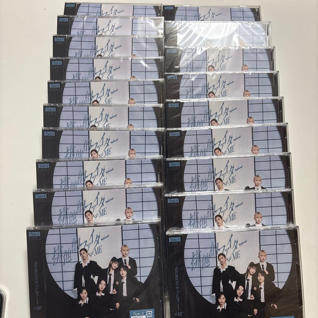 h*引様 ≠ME 排他的ファイター CDシリアル付き【未開封】