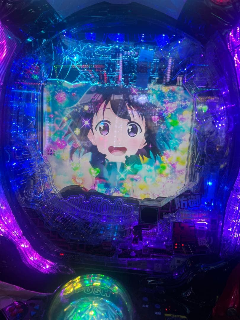 P防振りパチンコ無加工実機(エラー解除済み)循環リフターセット