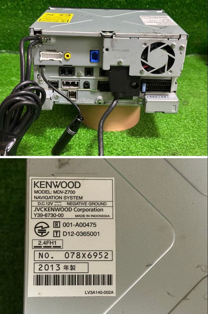 ケンウッドMDV-Z700 ナビ フルセグ。地図データ2019年版。動作確認済み
