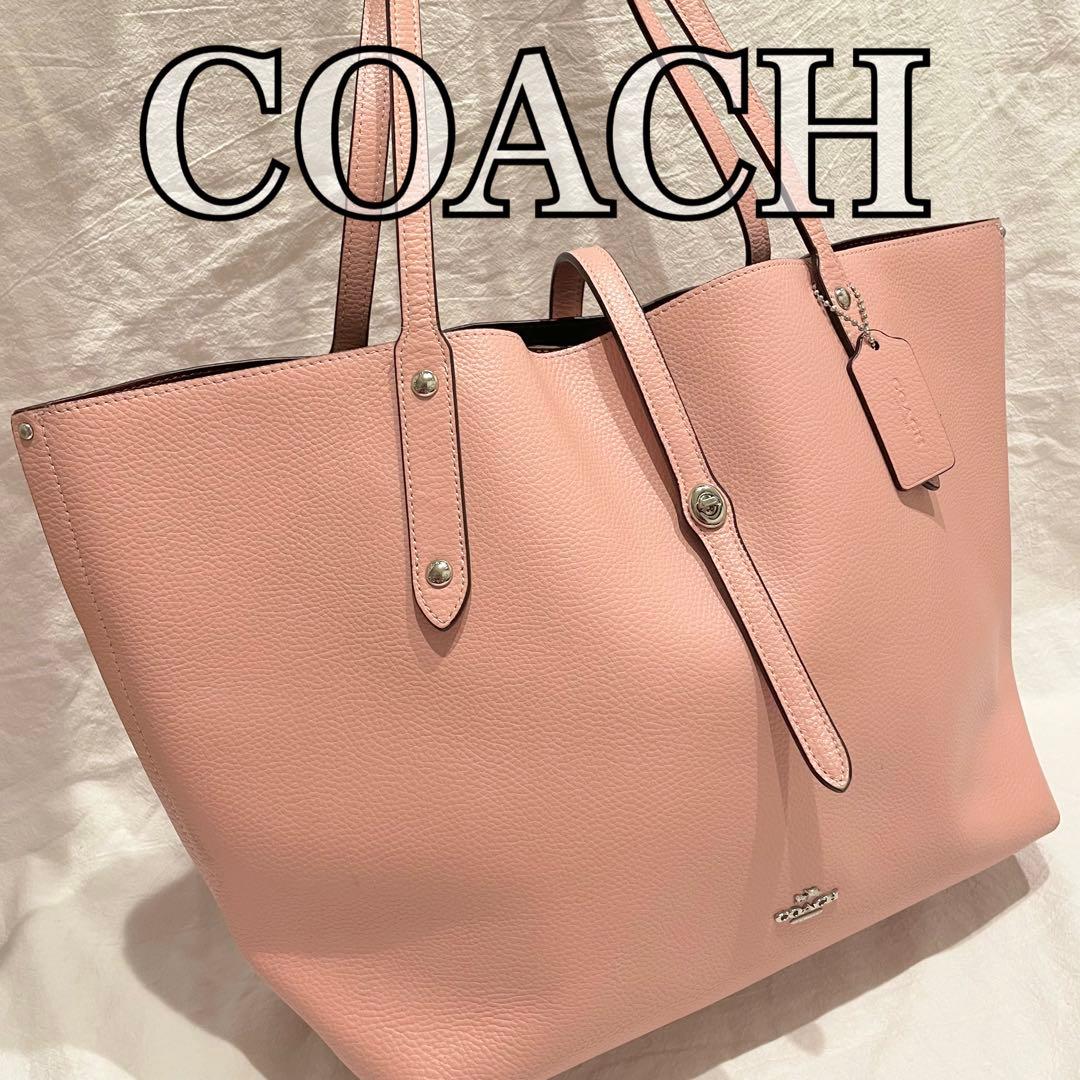 【美品】コーチ 北川景子 着用トートバッグ 本革 黒 A4収納可 大容量　ピンク