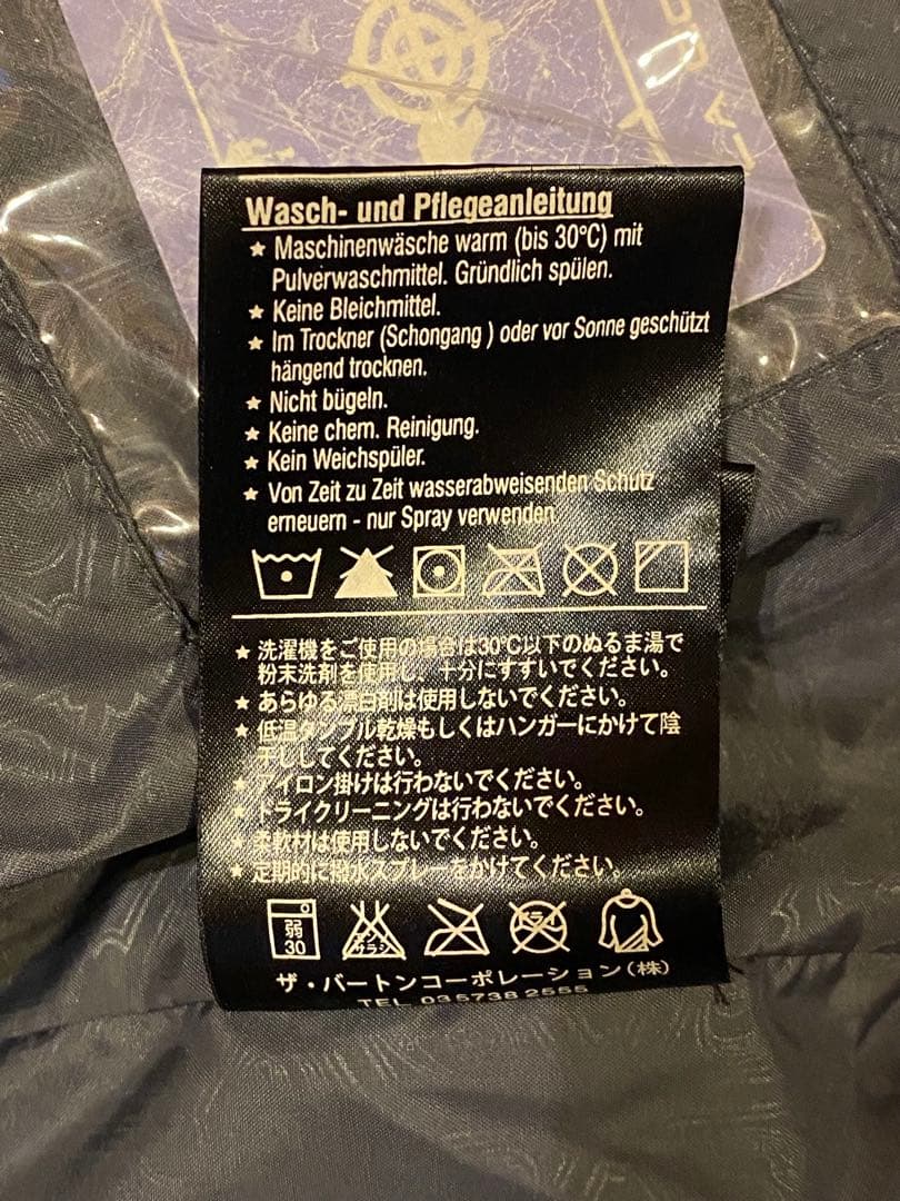 BURTON ローニン　スノボウェア　スキーウェア　上下セットM